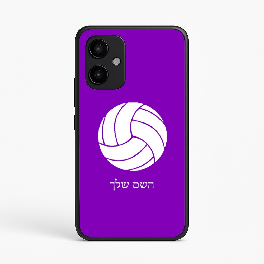 כיסוי בעיצוב אישי עם השם שלך לדגם - Realme P4 Power 5G בעיצוב כדור כדורעף