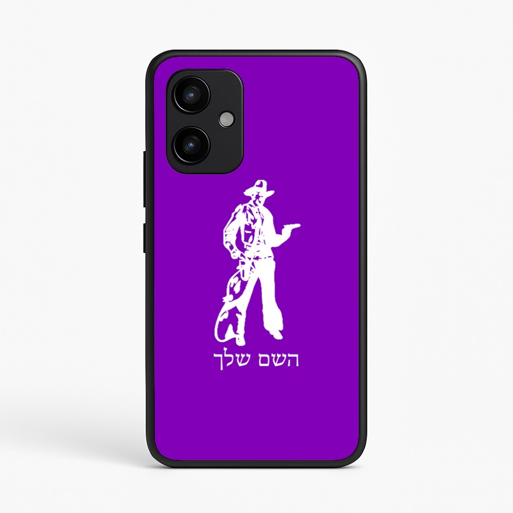 כיסוי בעיצוב אישי עם השם שלך לדגם - Realme P4 Power 5G בעיצוב קאובוי המערב הפרוע