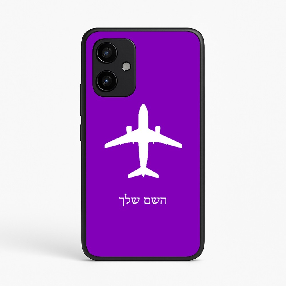 כיסוי בעיצוב אישי עם השם שלך לדגם - Realme P4 Power 5G בעיצוב טייס - טייס