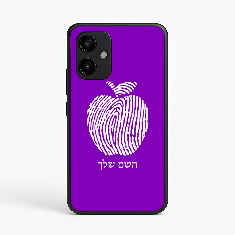 כיסוי בעיצוב אישי עם השם שלך לדגם - Realme P4 Power 5G בעיצוב הדפס תפוח