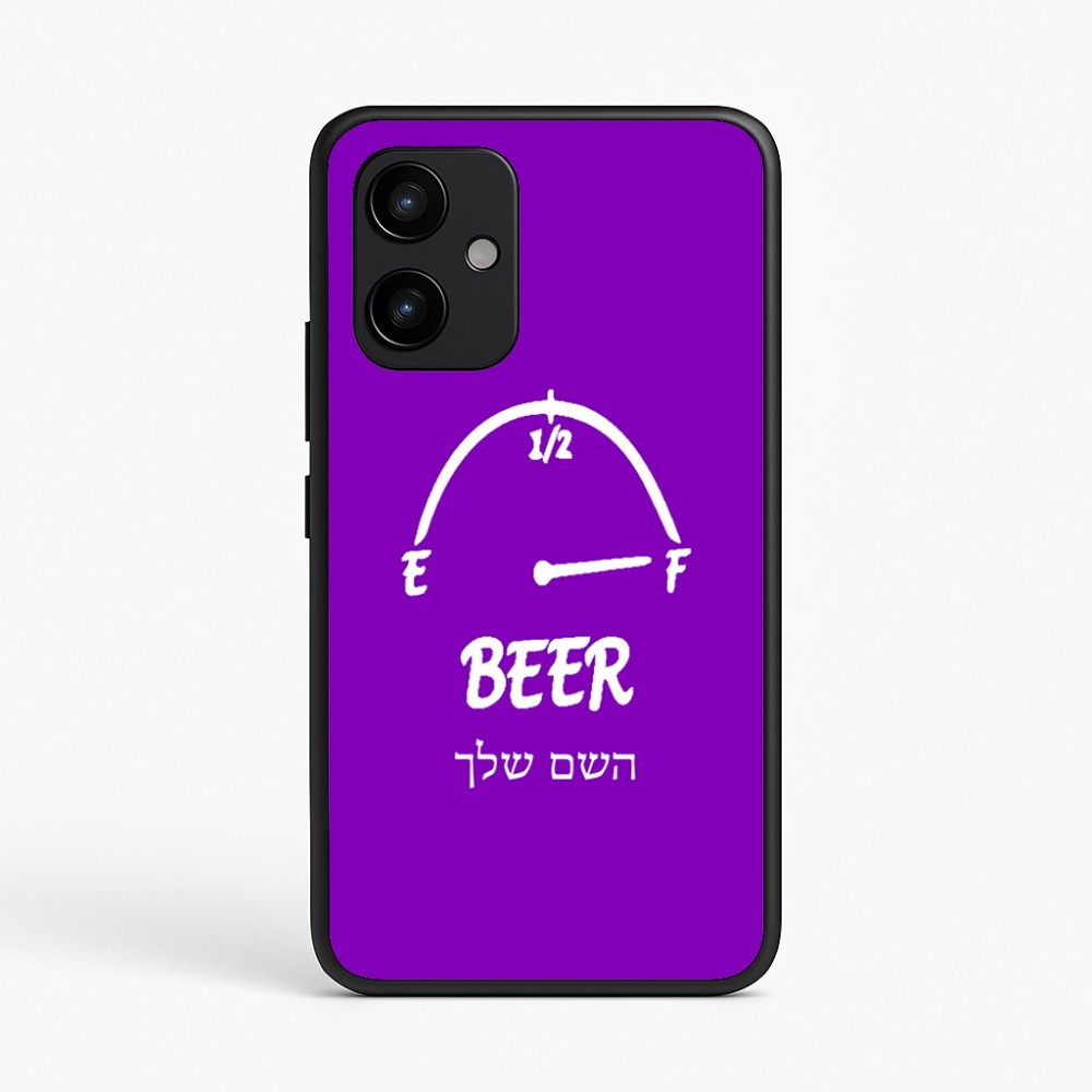 כיסוי בעיצוב אישי עם השם שלך לדגם - Realme P4 Power 5G בעיצוב מיכל של בירה