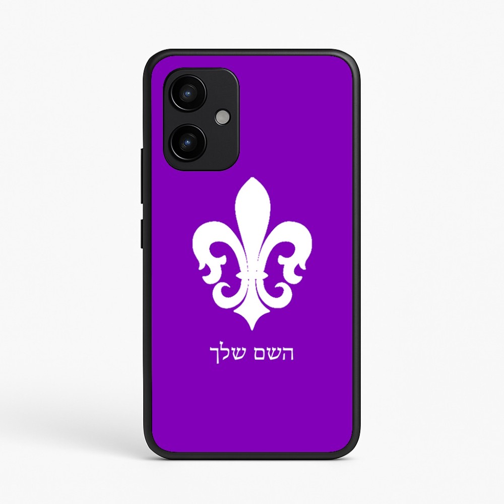 כיסוי בעיצוב אישי עם השם שלך לדגם - Realme P4 Power 5G בעיצוב פרחי פרחים - צרפת