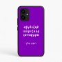 כיסוי בעיצוב אישי עם השם שלך לדגם - Realme P4 Power 5G בעיצוב האלפבית היווני