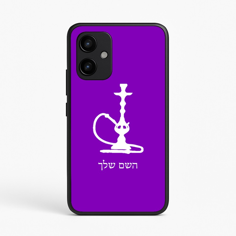 כיסוי בעיצוב אישי עם השם שלך לדגם - Realme P4 Power 5G בעיצוב נרגילה