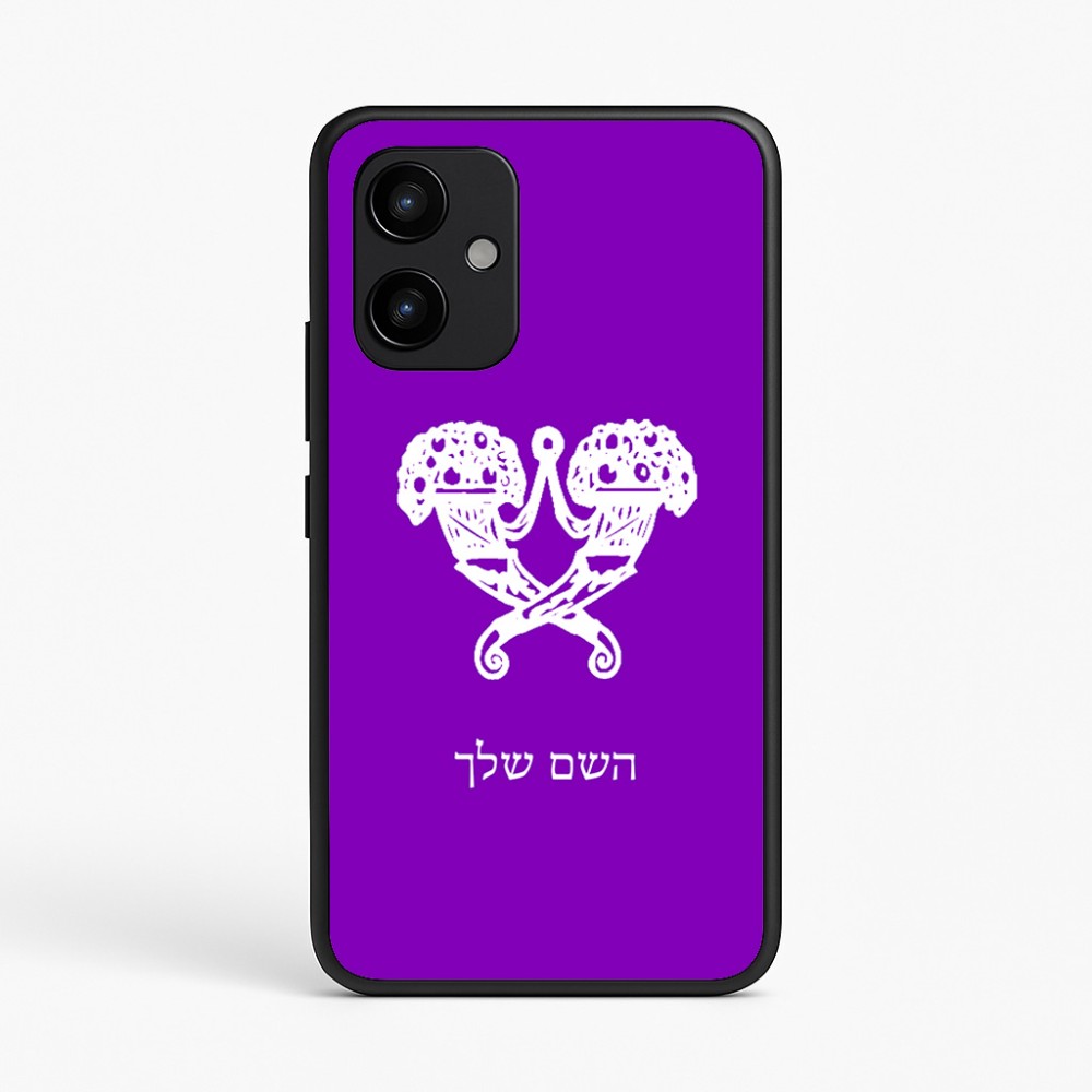 כיסוי בעיצוב אישי עם השם שלך לדגם - Realme P4 Power 5G בעיצוב פרחי קרן
