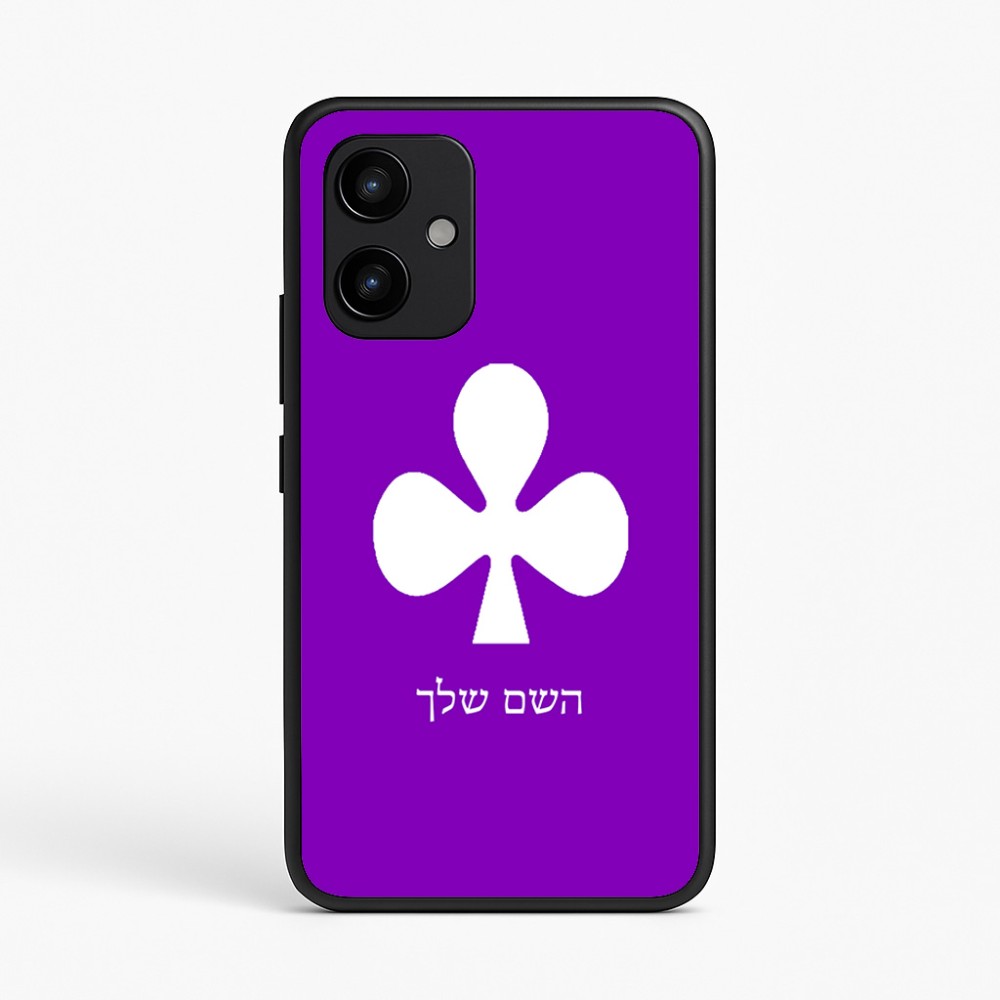כיסוי בעיצוב אישי עם השם שלך לדגם - Realme P4 Power 5G בעיצוב אגם