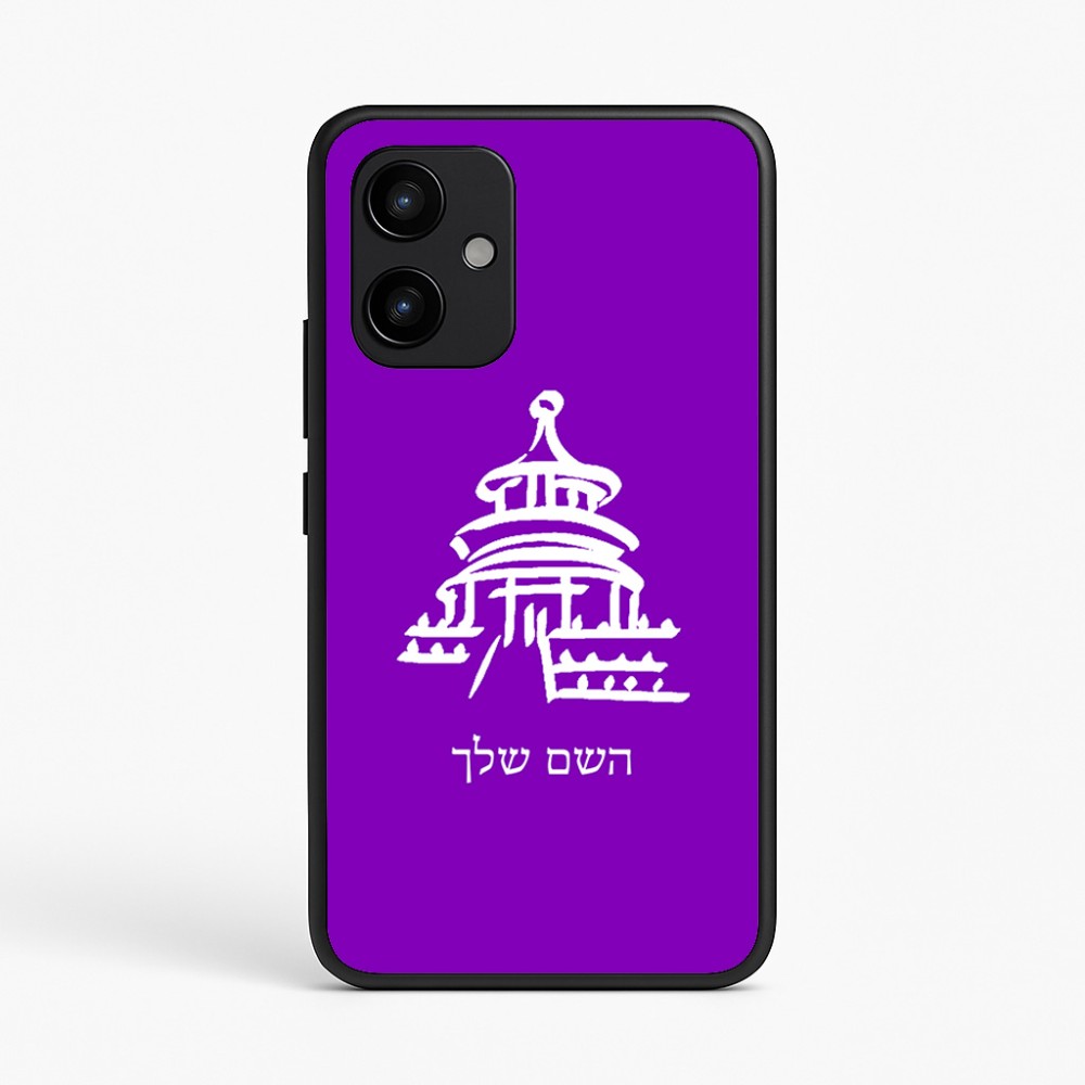 כיסוי בעיצוב אישי עם השם שלך לדגם - Realme P4 Power 5G בעיצוב פגודה - יפן