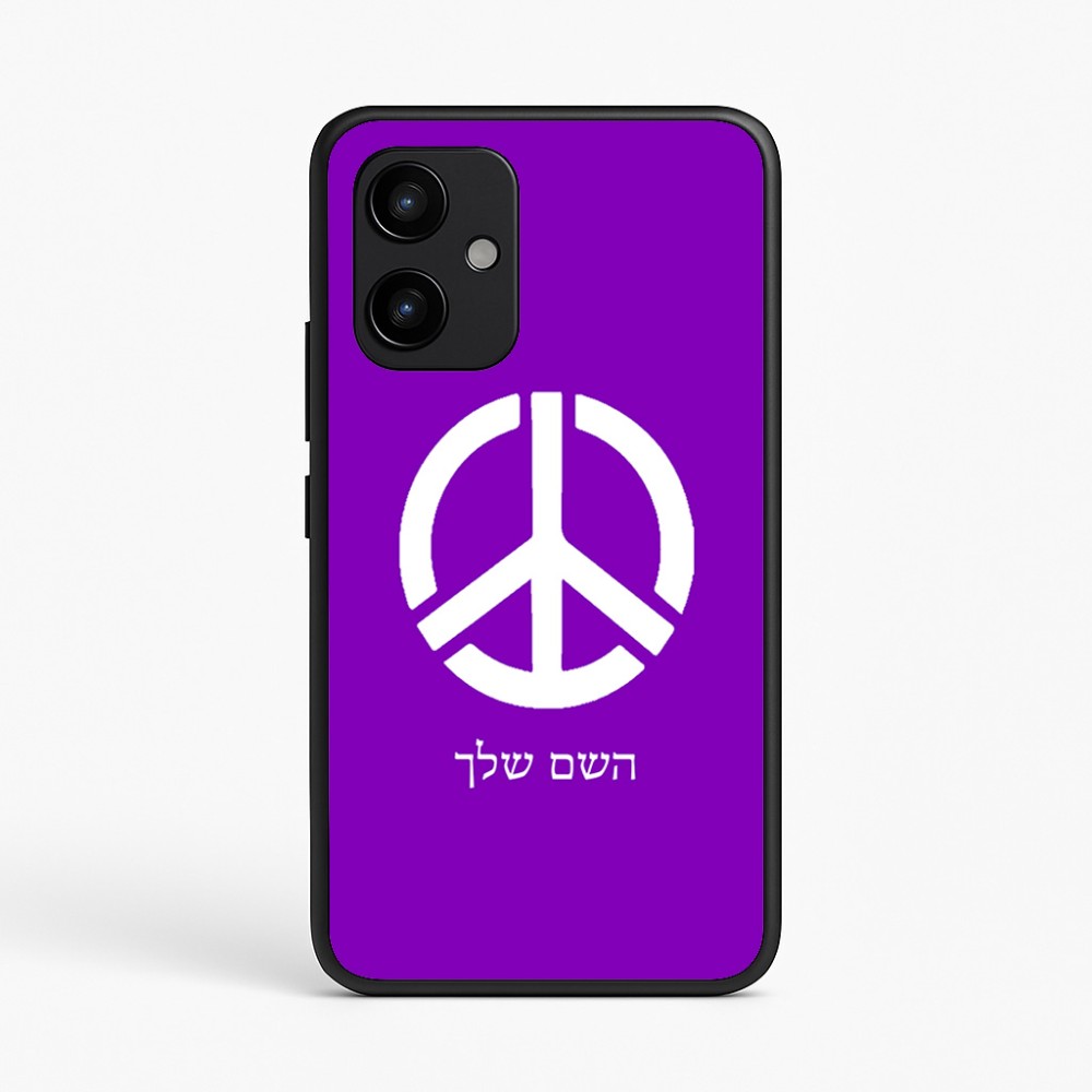 כיסוי בעיצוב אישי עם השם שלך לדגם - Realme P4 Power 5G בעיצוב סמל השלום
