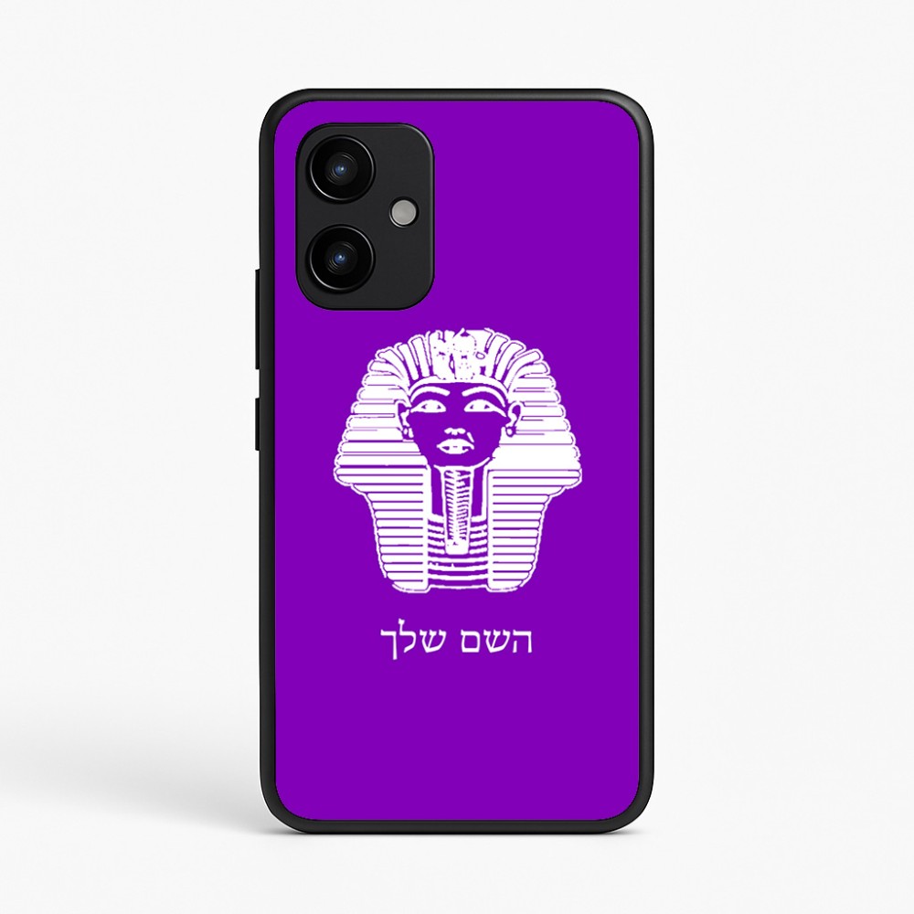 כיסוי בעיצוב אישי עם השם שלך לדגם - Realme P4 Power 5G בעיצוב פרעה - תות ענח' אמון מצרי