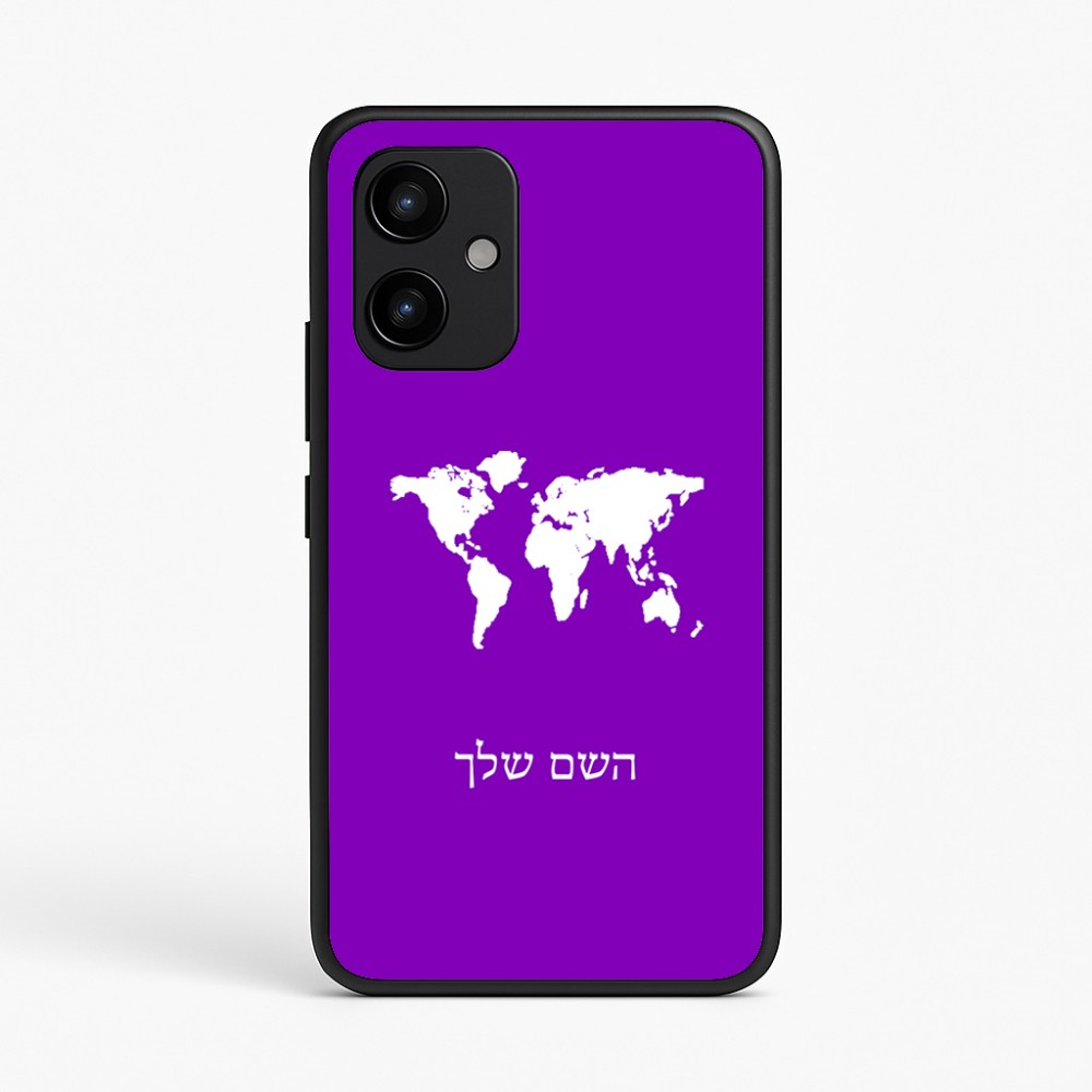 כיסוי בעיצוב אישי עם השם שלך לדגם - Realme P4 Power 5G בעיצוב מפת העולם