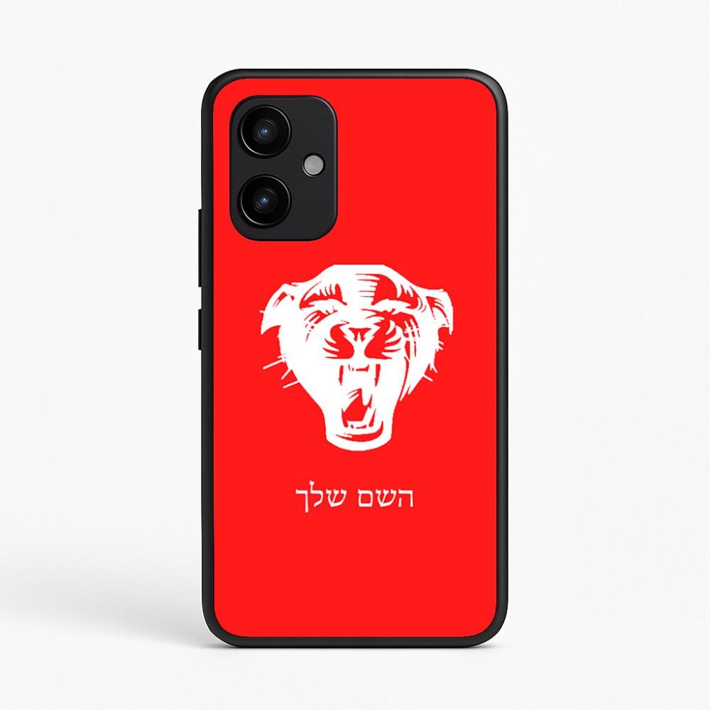 כיסוי בעיצוב אישי עם השם שלך לדגם - Realme P4 Power 5G בעיצוב פני פנטרה
