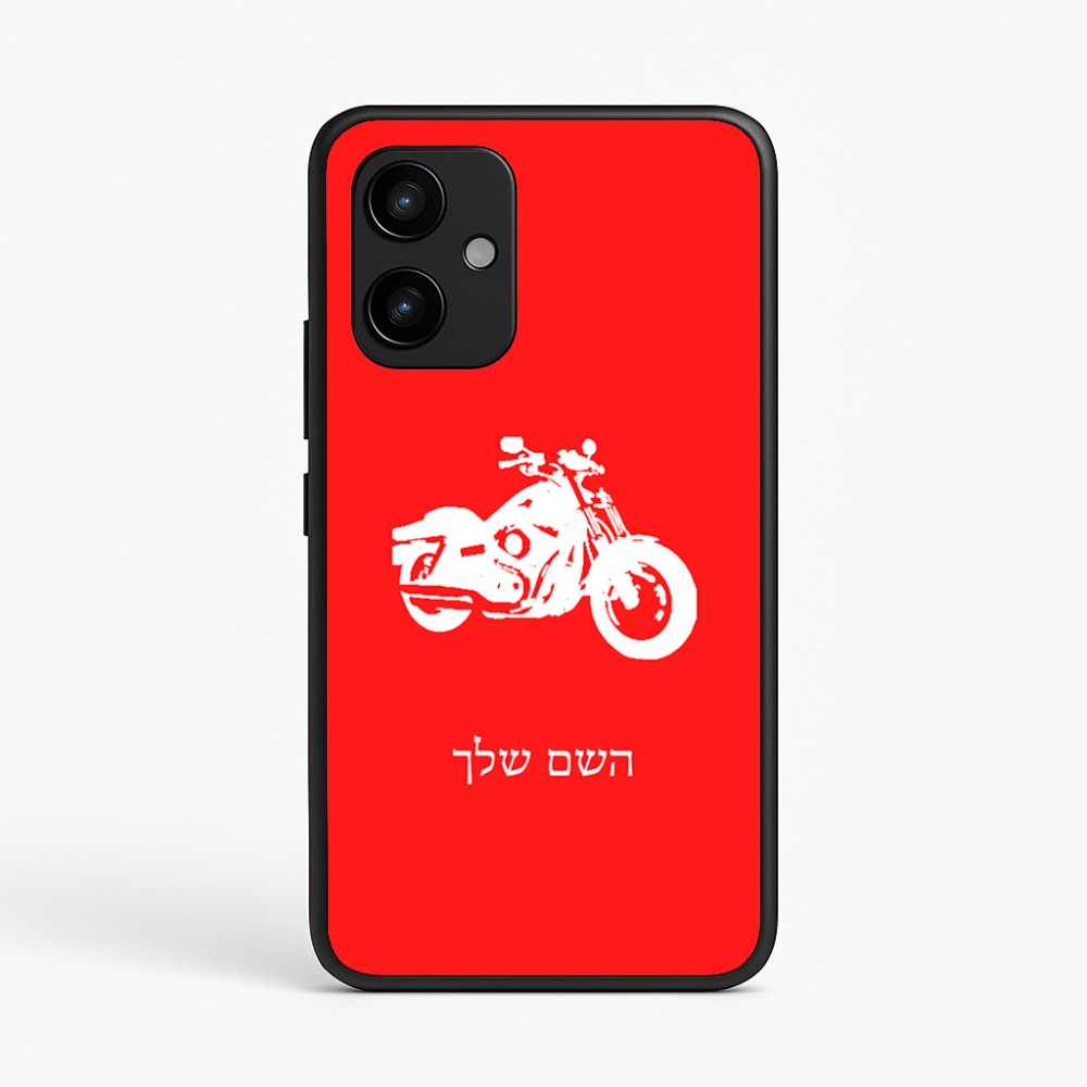 כיסוי בעיצוב אישי עם השם שלך לדגם - Realme P4 Power 5G בעיצוב הארלי-דיווידסון