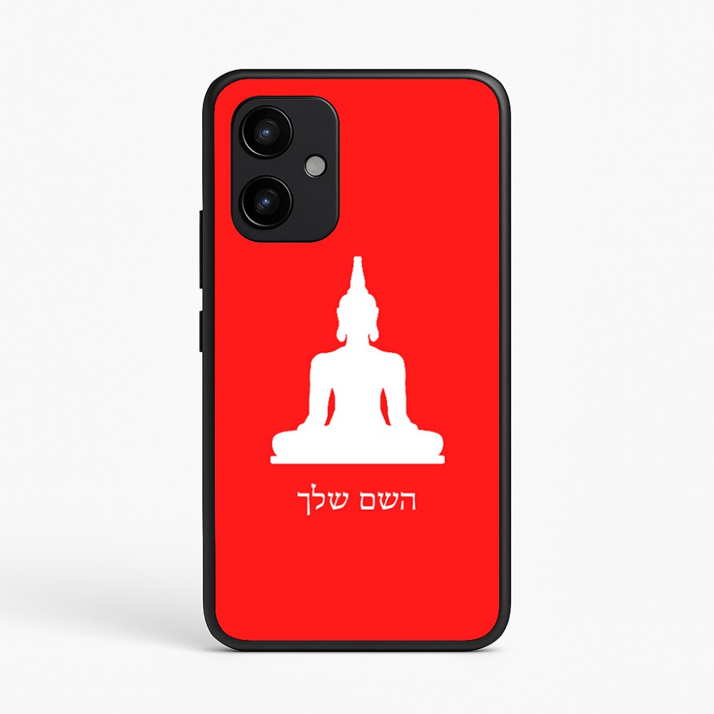 כיסוי בעיצוב אישי עם השם שלך לדגם - Realme P4 Power 5G בעיצוב בודה
