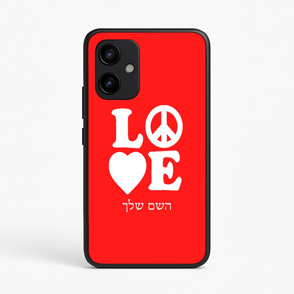 כיסוי בעיצוב אישי עם השם שלך לדגם - Realme P4 Power 5G בעיצוב אהבה