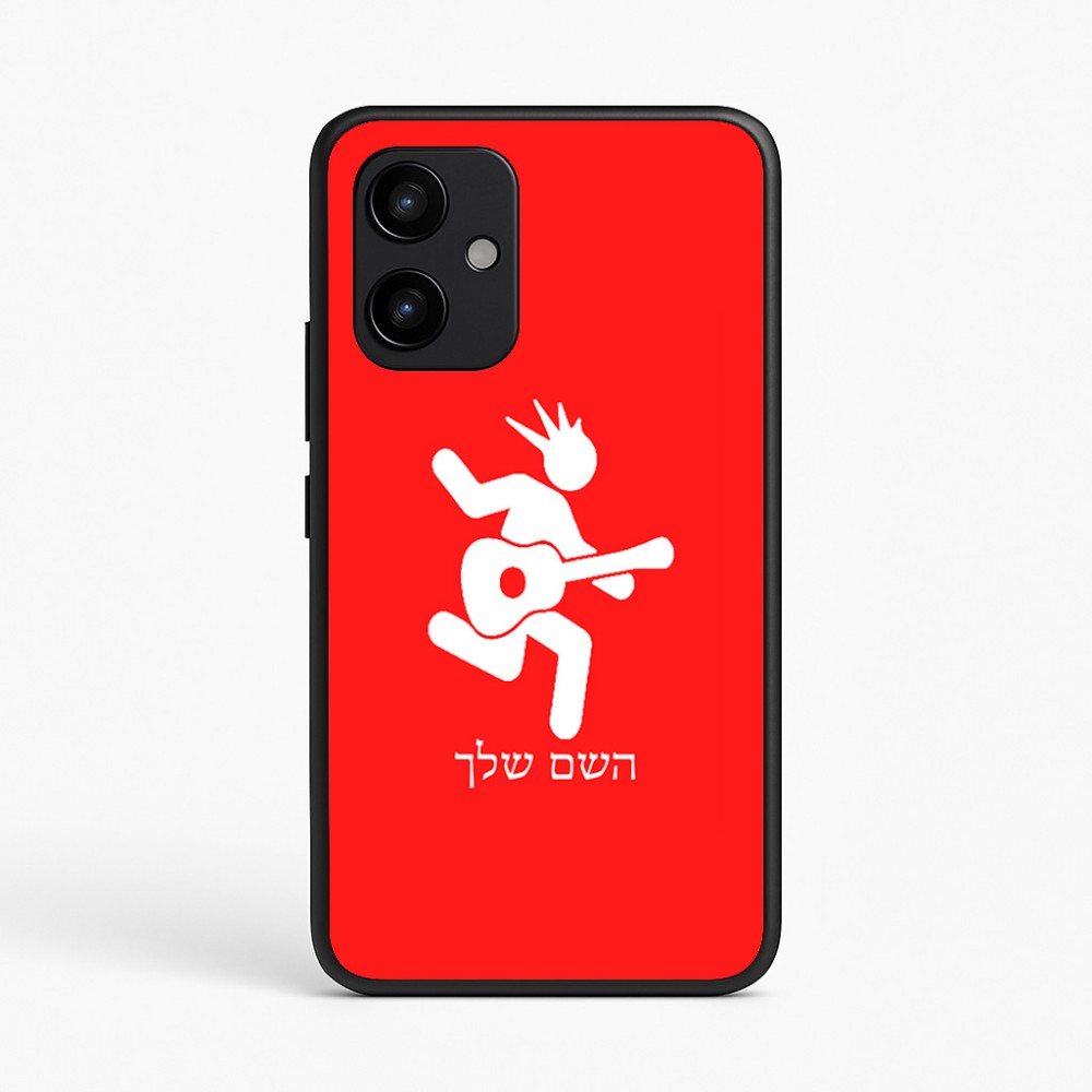 כיסוי בעיצוב אישי עם השם שלך לדגם - Realme P4 Power 5G בעיצוב נגן גיטרה