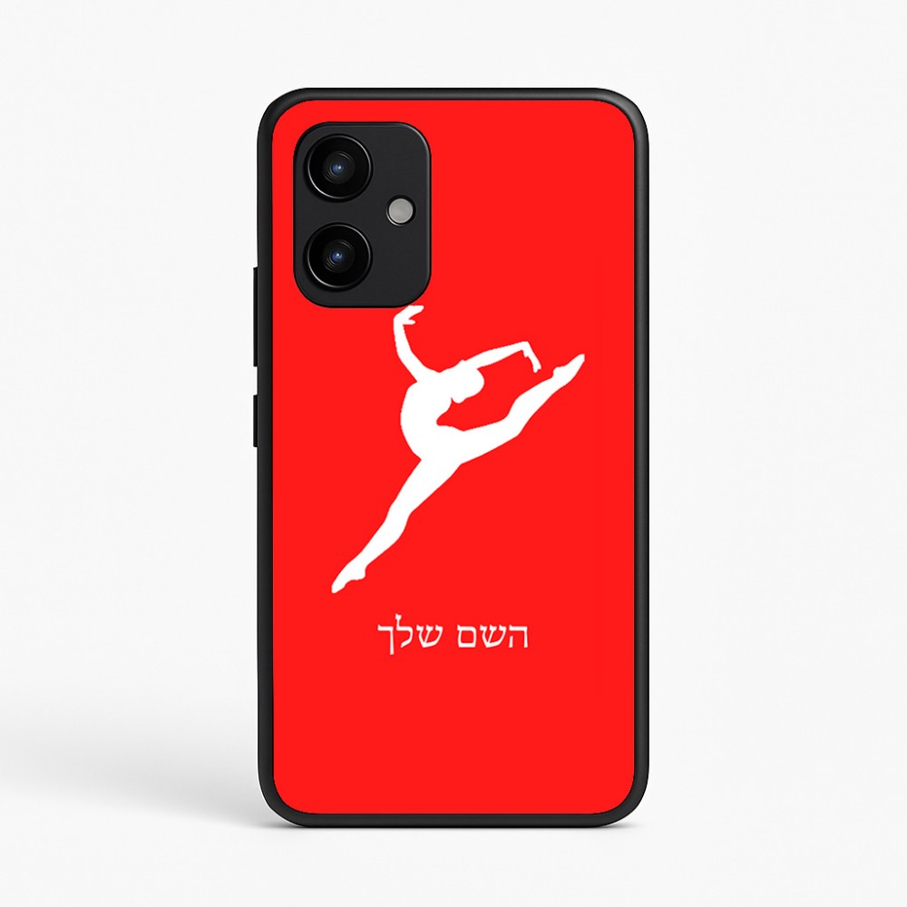 כיסוי בעיצוב אישי עם השם שלך לדגם - Realme P4 Power 5G בעיצוב בלט