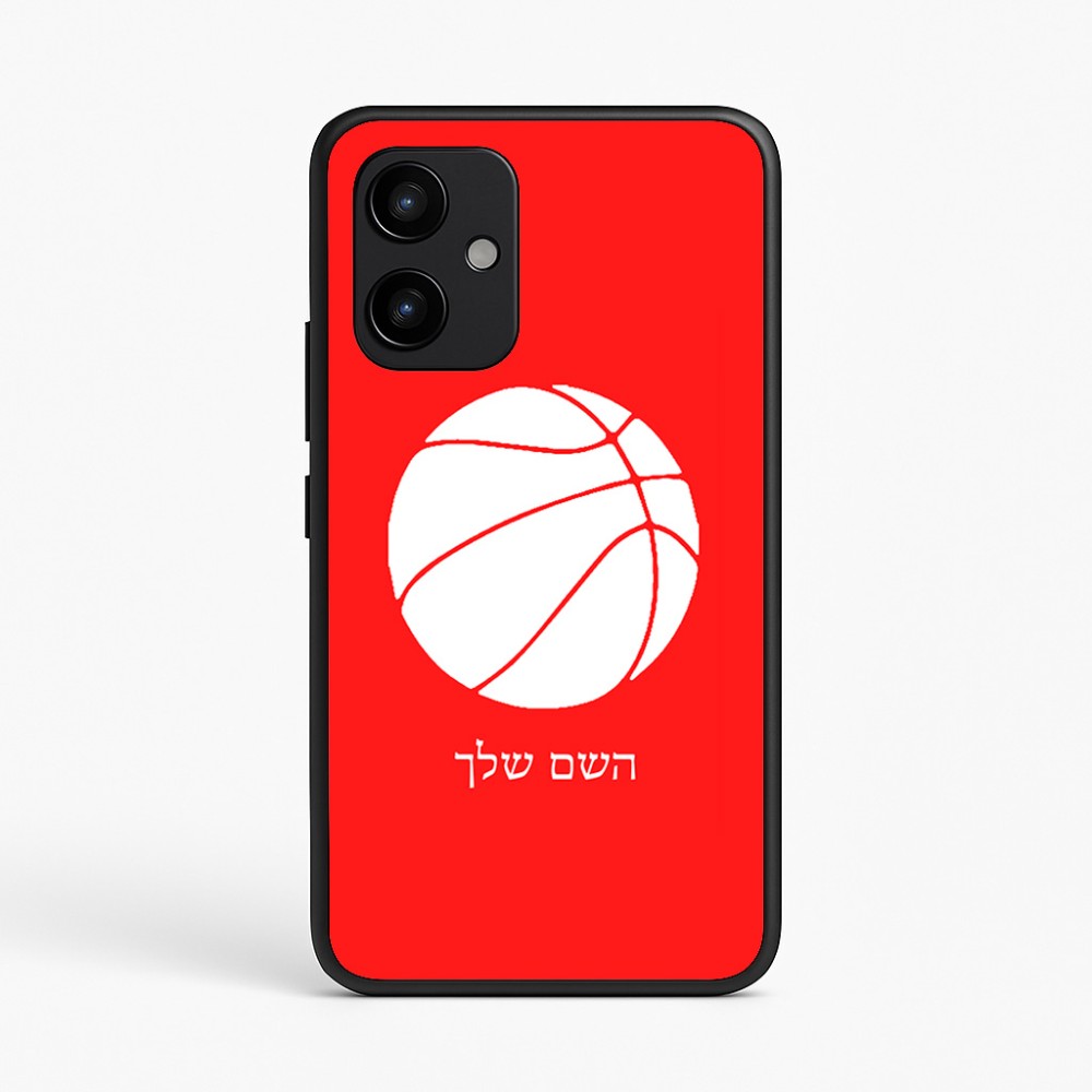 כיסוי בעיצוב אישי עם השם שלך לדגם - Realme P4 Power 5G בעיצוב כדורסל