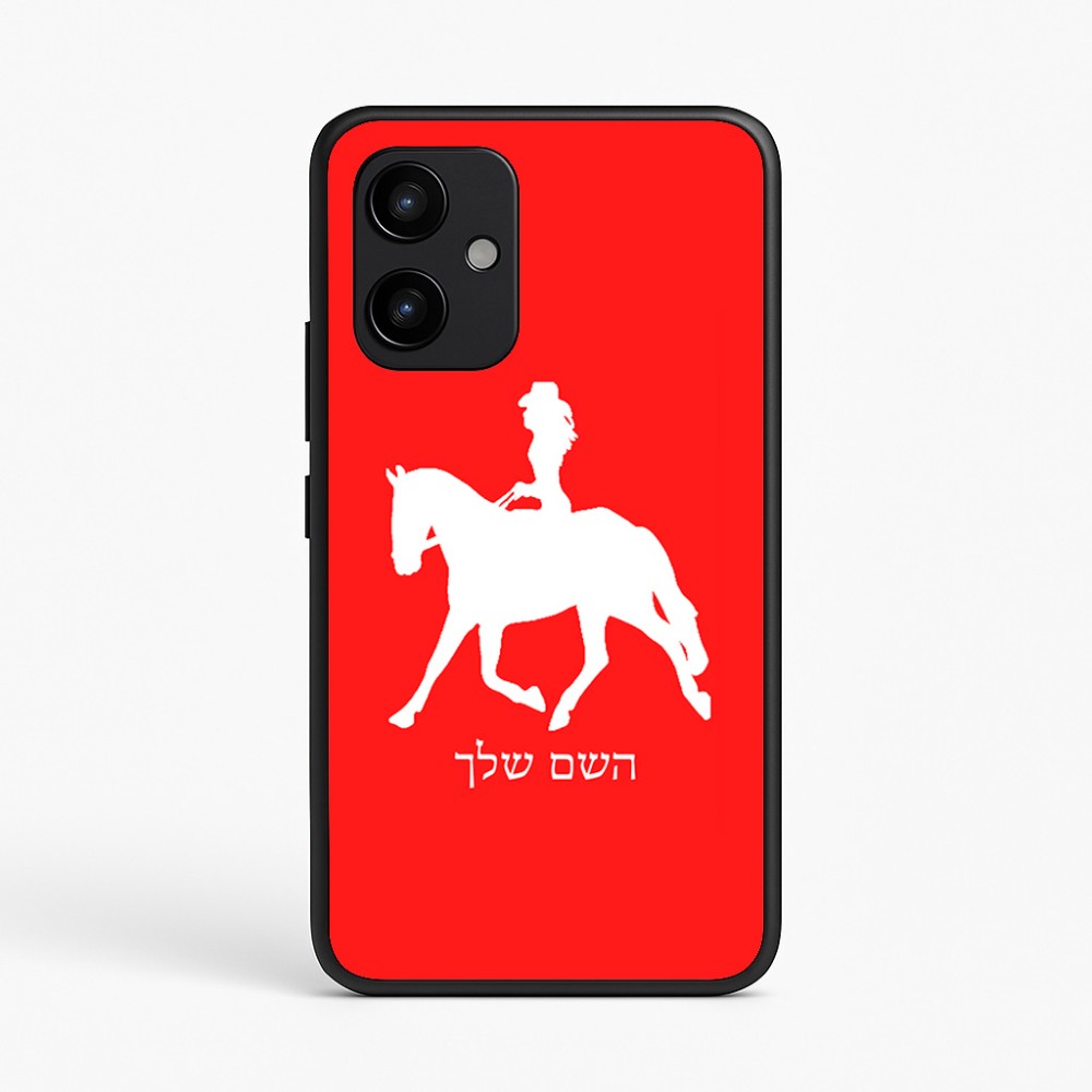 כיסוי בעיצוב אישי עם השם שלך לדגם - Realme P4 Power 5G בעיצוב קאוגירל - אישה