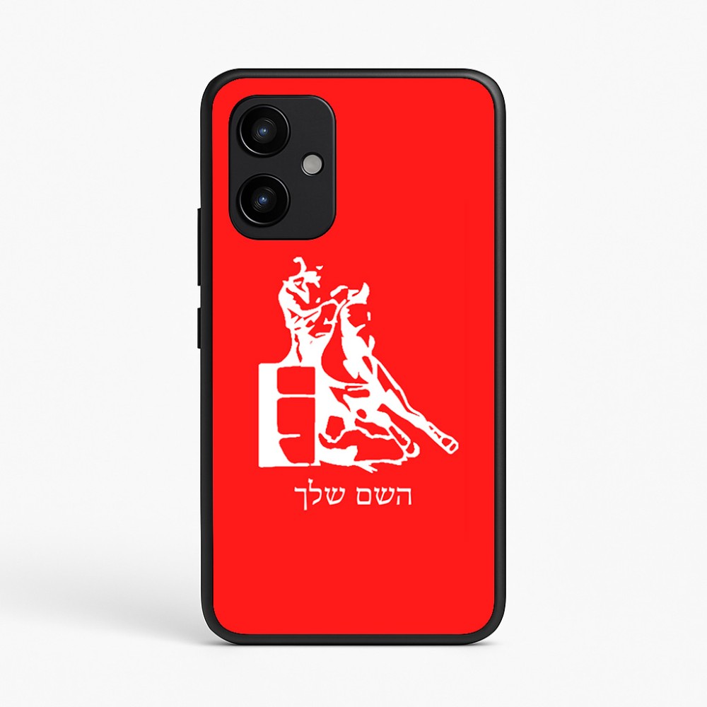 כיסוי בעיצוב אישי עם השם שלך לדגם - Realme P4 Power 5G בעיצוב קאוגירל