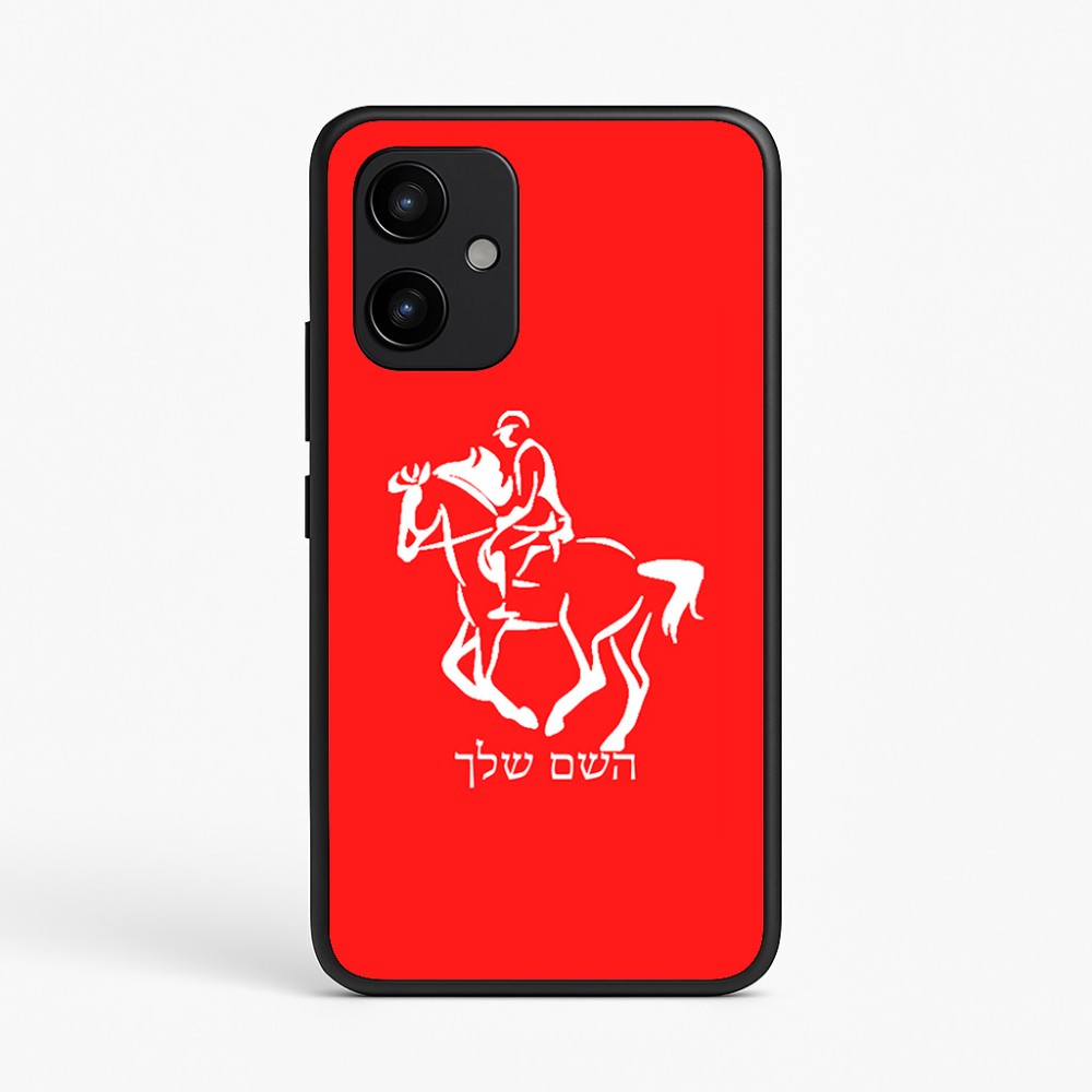 כיסוי בעיצוב אישי עם השם שלך לדגם - Realme P4 Power 5G בעיצוב רוכב סוסים 2