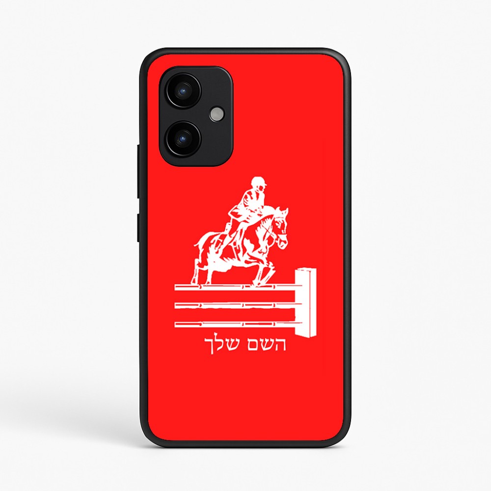 כיסוי בעיצוב אישי עם השם שלך לדגם - Realme P4 Power 5G בעיצוב רוכב סוסים