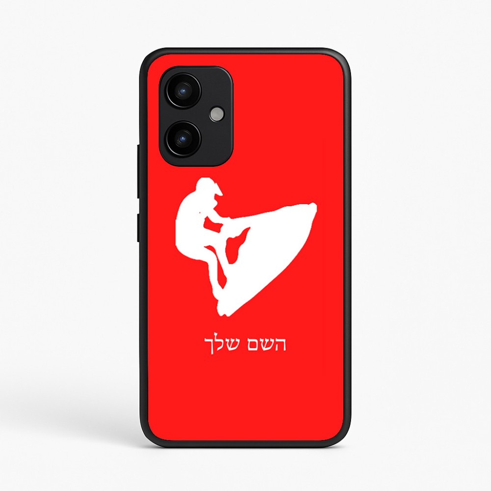 כיסוי בעיצוב אישי עם השם שלך לדגם - Realme P4 Power 5G בעיצוב אופנוע ים
