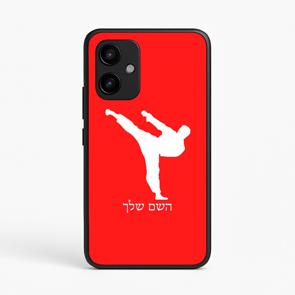 כיסוי בעיצוב אישי עם השם שלך לדגם - Realme P4 Power 5G בעיצוב קרטה