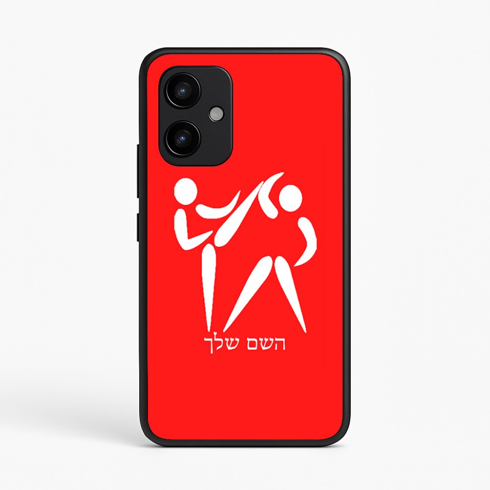 כיסוי בעיצוב אישי עם השם שלך לדגם - Realme P4 Power 5G בעיצוב לוחמים אולימפיים