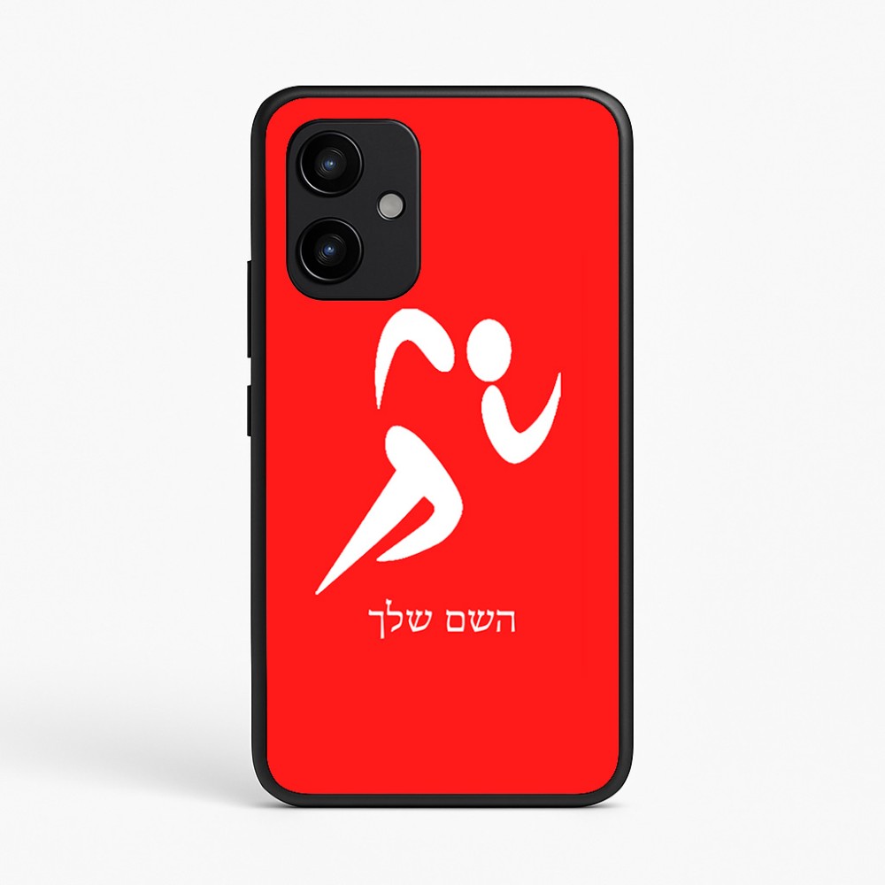 כיסוי בעיצוב אישי עם השם שלך לדגם - Realme P4 Power 5G בעיצוב רצים אולימפיים