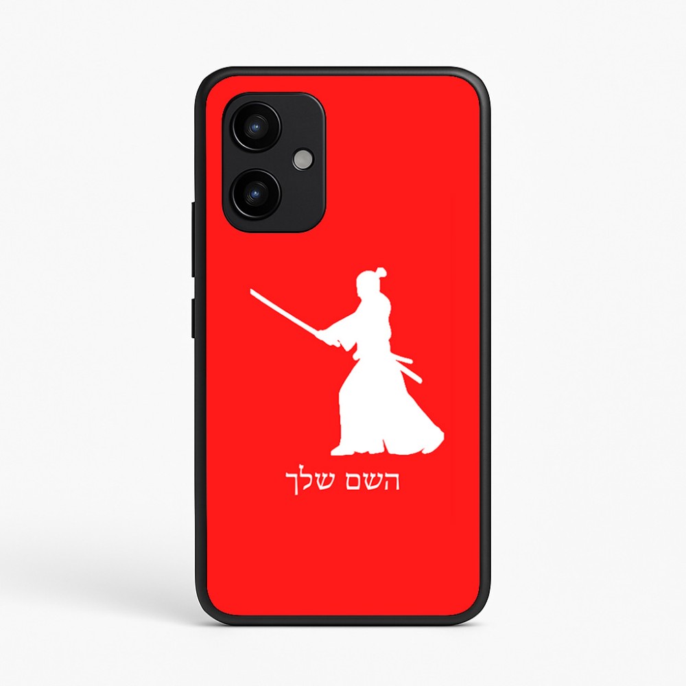 כיסוי בעיצוב אישי עם השם שלך לדגם - Realme P4 Power 5G בעיצוב סמוראי