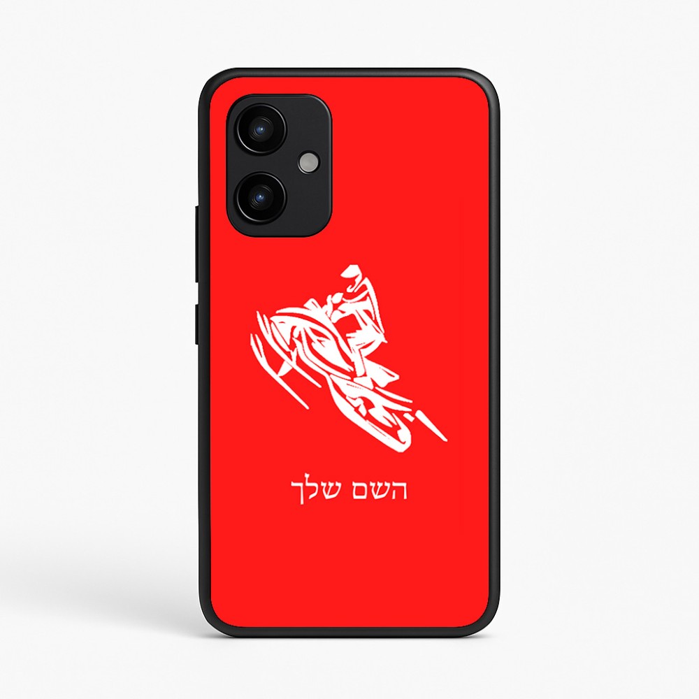 כיסוי בעיצוב אישי עם השם שלך לדגם - Realme P4 Power 5G בעיצוב אופנוע שלג