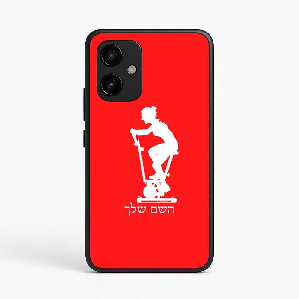 כיסוי בעיצוב אישי עם השם שלך לדגם - Realme P4 Power 5G בעיצוב אימון ספינינג - אישה