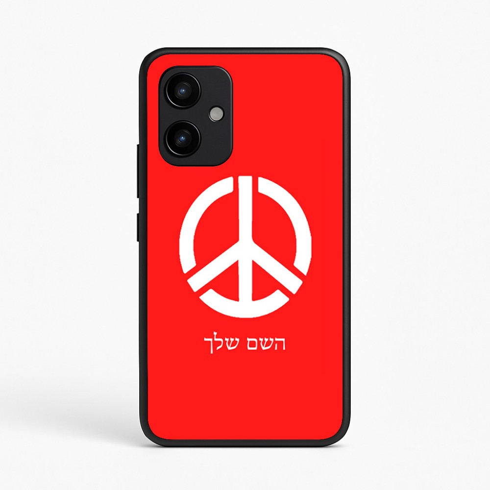 כיסוי בעיצוב אישי עם השם שלך לדגם - Realme P4 Power 5G בעיצוב סמל השלום