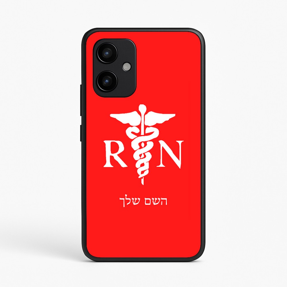 כיסוי בעיצוב אישי עם השם שלך לדגם - Realme P4 Power 5G בעיצוב אחות מוסמכת
