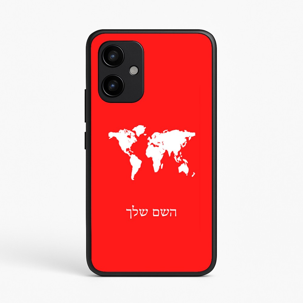 כיסוי בעיצוב אישי עם השם שלך לדגם - Realme P4 Power 5G בעיצוב מפת העולם