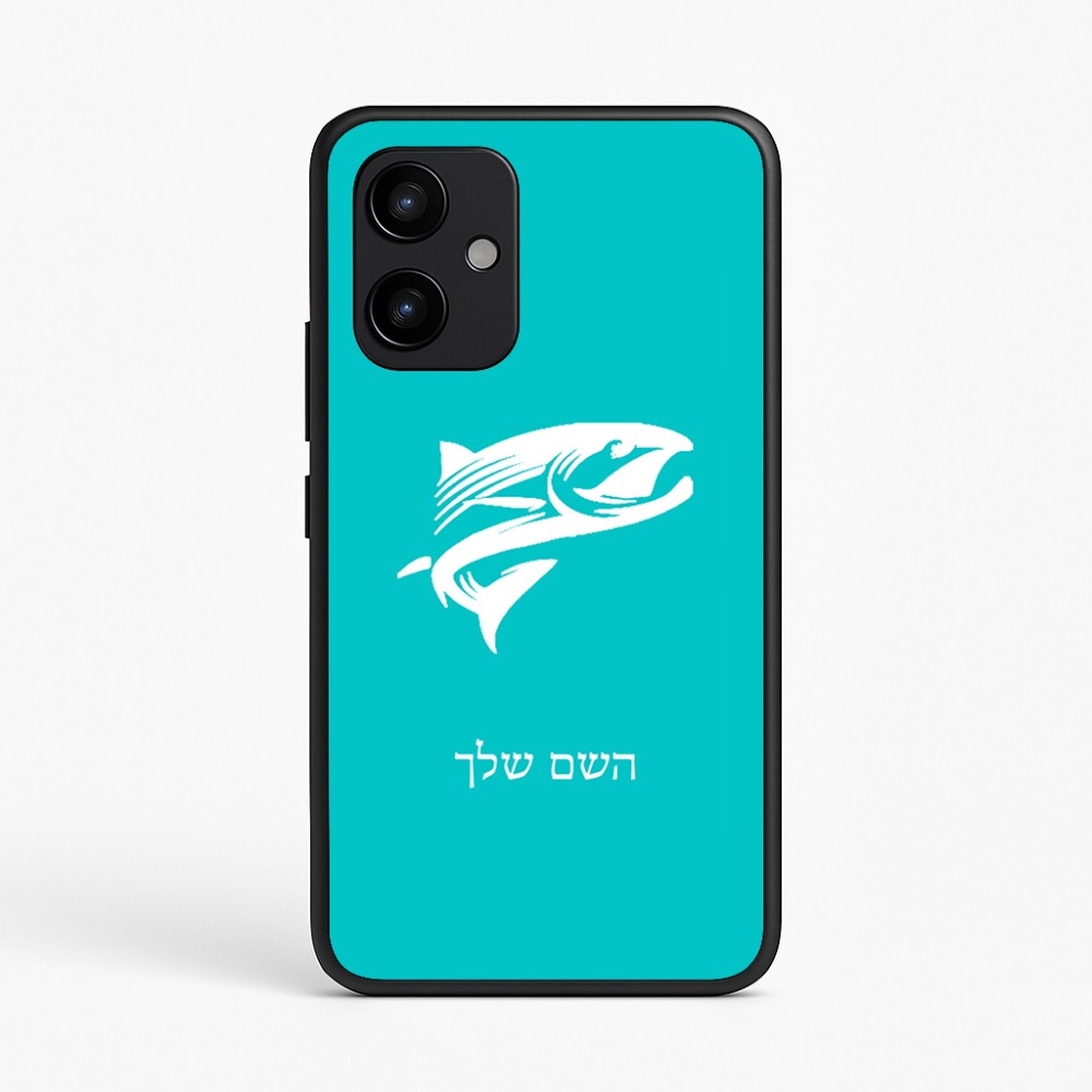כיסוי בעיצוב אישי עם השם שלך לדגם - Realme P4 Power 5G בעיצוב לדוג