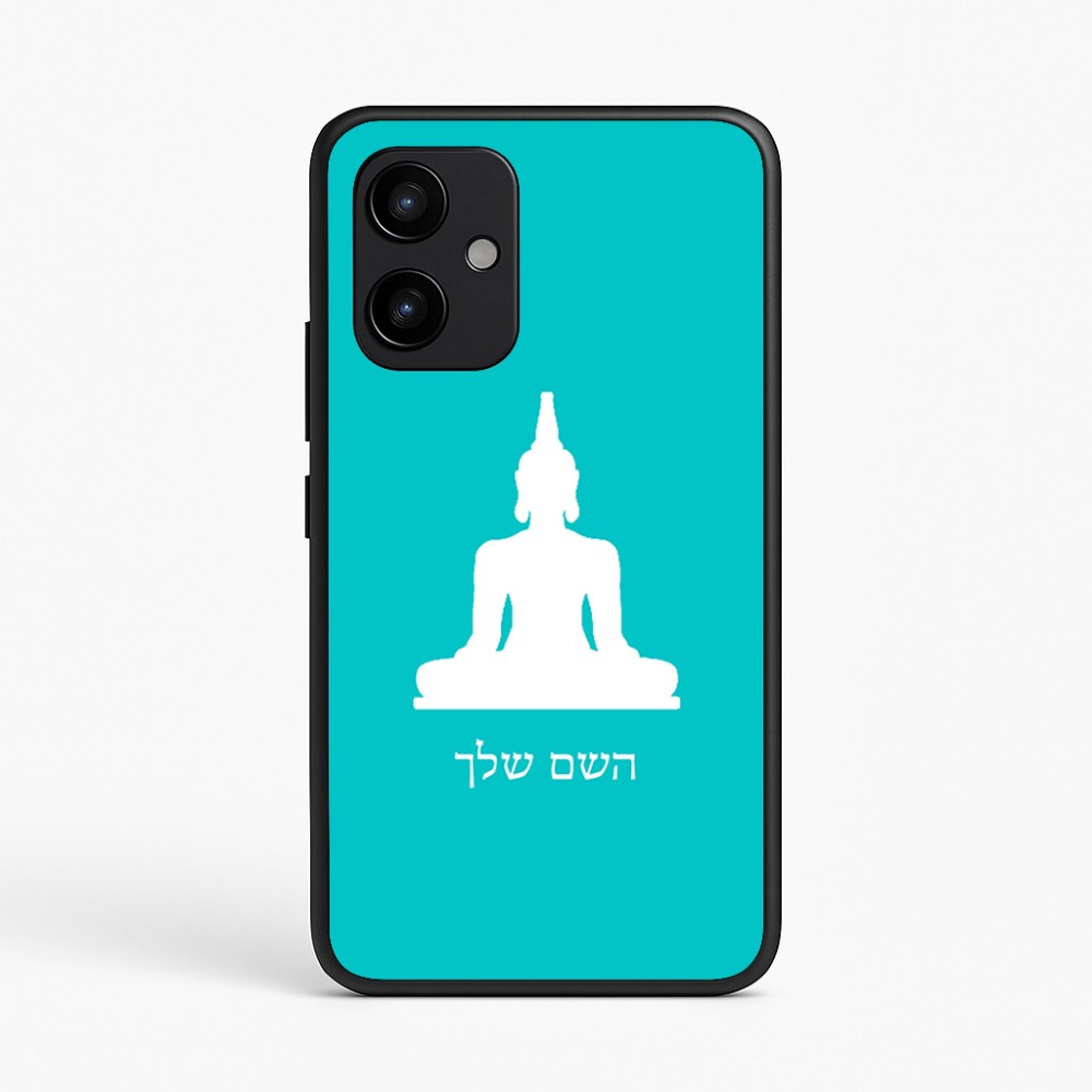 כיסוי בעיצוב אישי עם השם שלך לדגם - Realme P4 Power 5G בעיצוב בודה