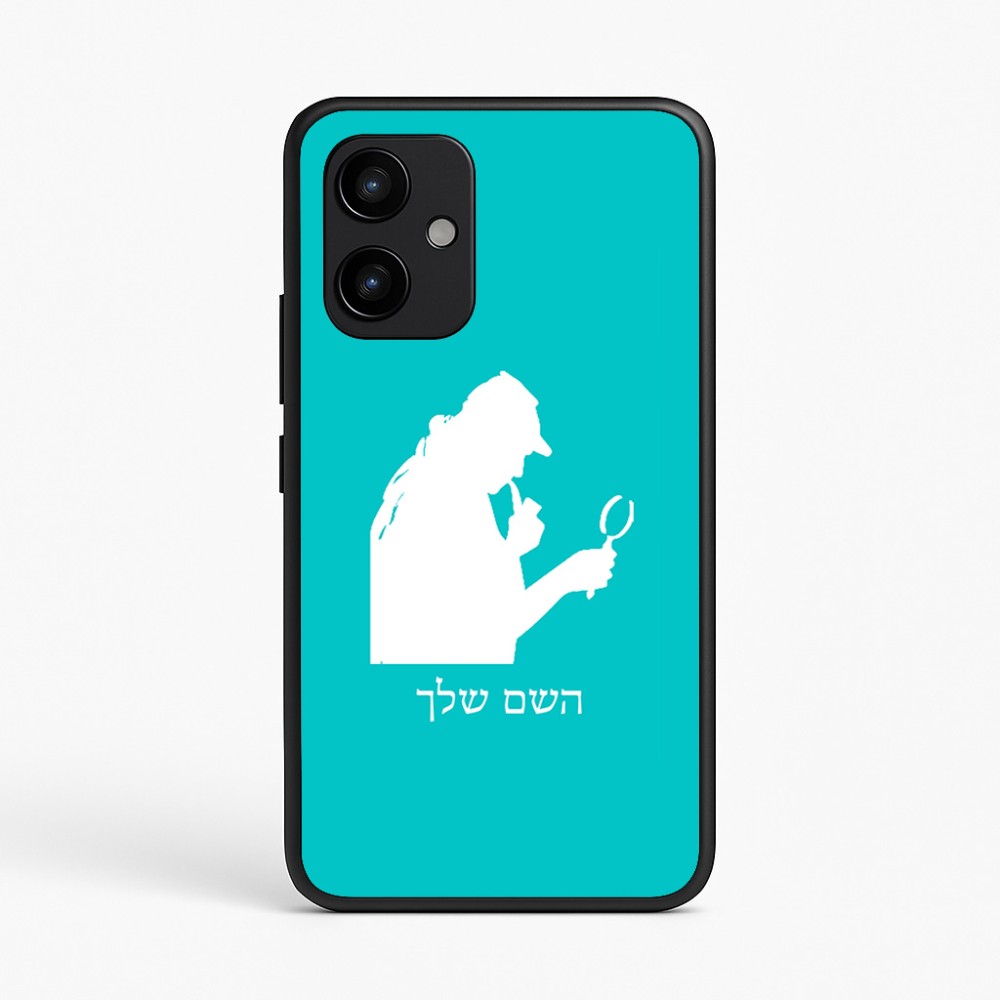 כיסוי בעיצוב אישי עם השם שלך לדגם - Realme P4 Power 5G בעיצוב בתים של שרלוק