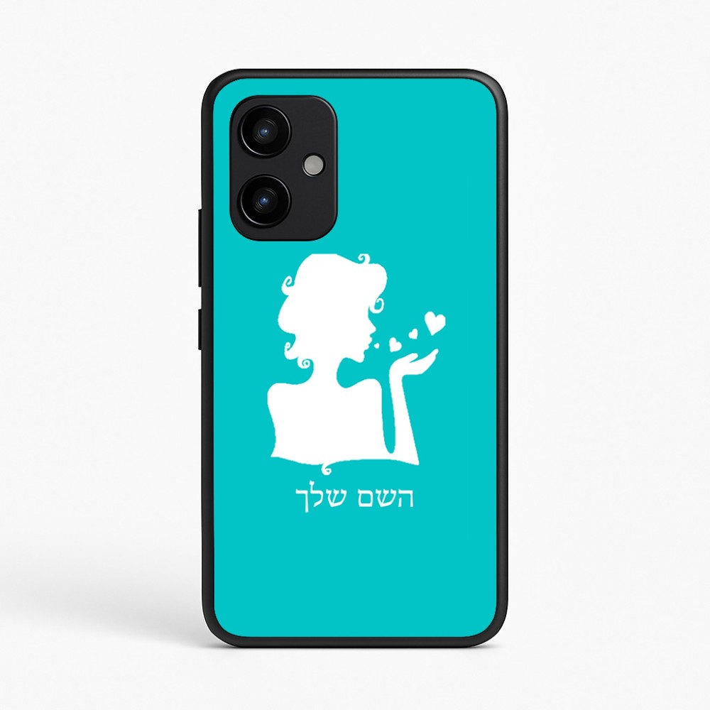 כיסוי בעיצוב אישי עם השם שלך לדגם - Realme P4 Power 5G בעיצוב אהבת נשים