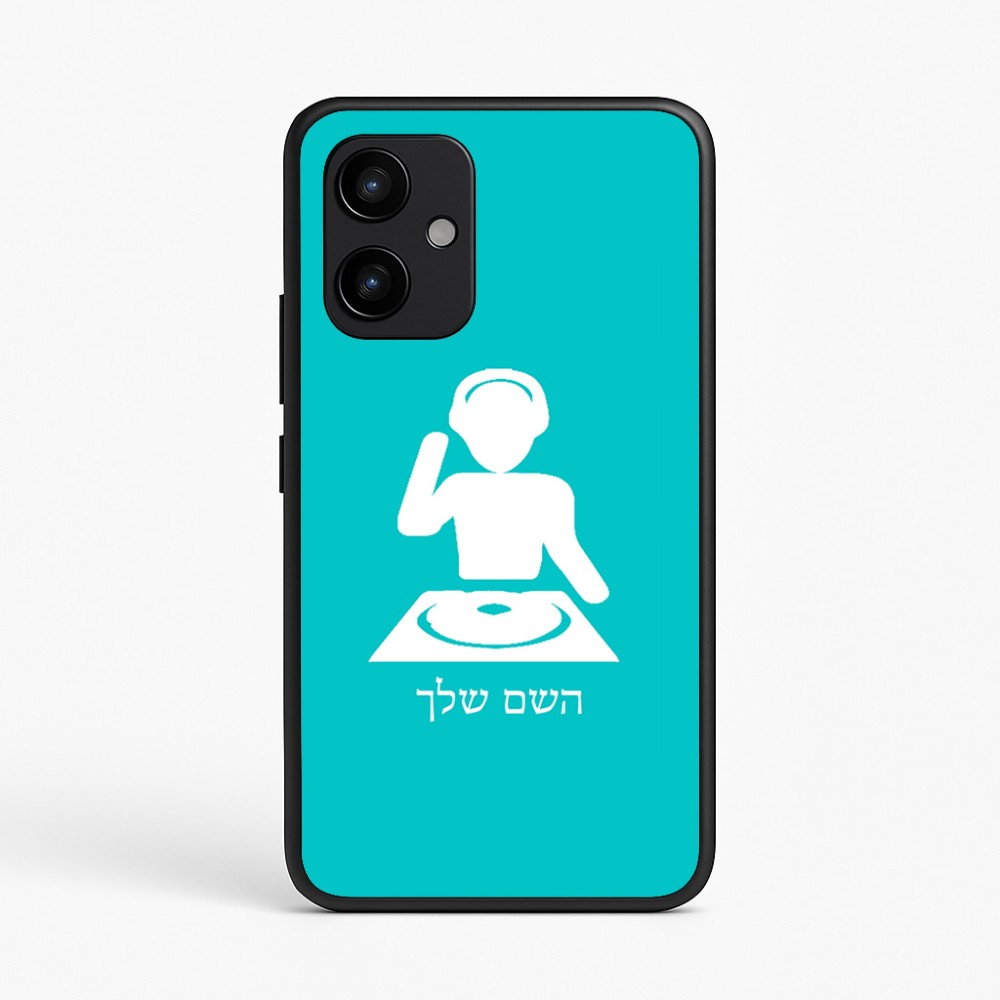 כיסוי בעיצוב אישי עם השם שלך לדגם - Realme P4 Power 5G בעיצוב אזור מוזיקה של די ג'יי