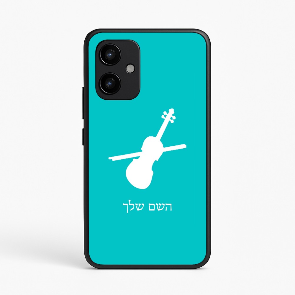 כיסוי בעיצוב אישי עם השם שלך לדגם - Realme P4 Power 5G בעיצוב כינור