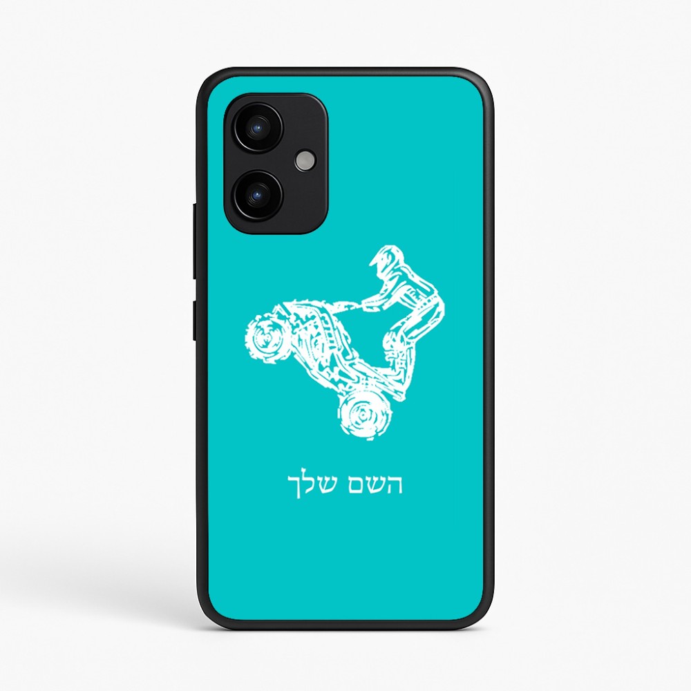 כיסוי בעיצוב אישי עם השם שלך לדגם - Realme P4 Power 5G בעיצוב רוכב טרקטורונים