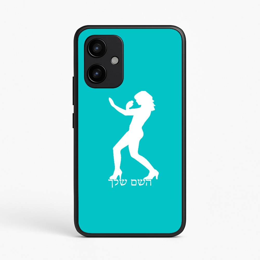 כיסוי בעיצוב אישי עם השם שלך לדגם - Realme P4 Power 5G בעיצוב אישה מגוננת