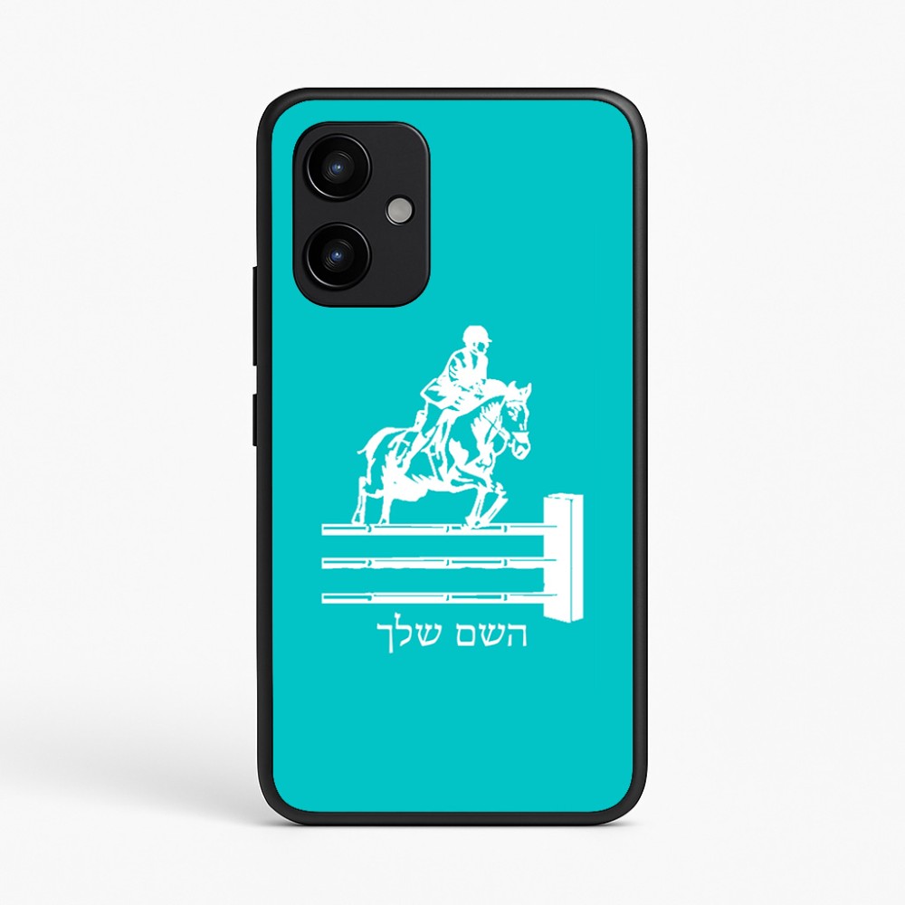 כיסוי בעיצוב אישי עם השם שלך לדגם - Realme P4 Power 5G בעיצוב רוכב סוסים