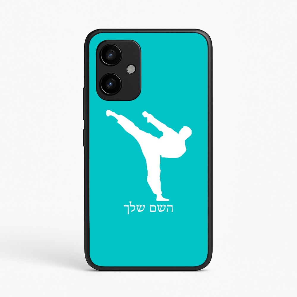 כיסוי בעיצוב אישי עם השם שלך לדגם - Realme P4 Power 5G בעיצוב קרטה