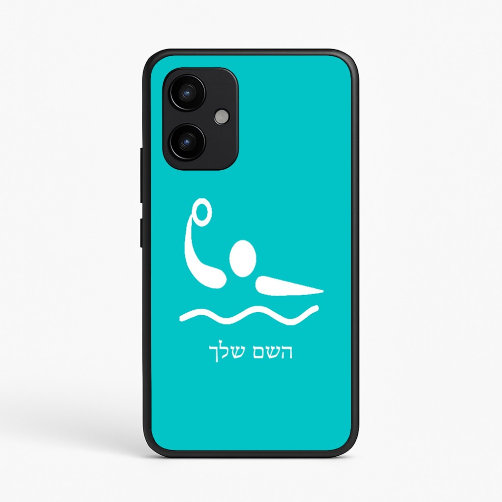 כיסוי בעיצוב אישי עם השם שלך לדגם - Realme P4 Power 5G בעיצוב כדור מים אולימפי