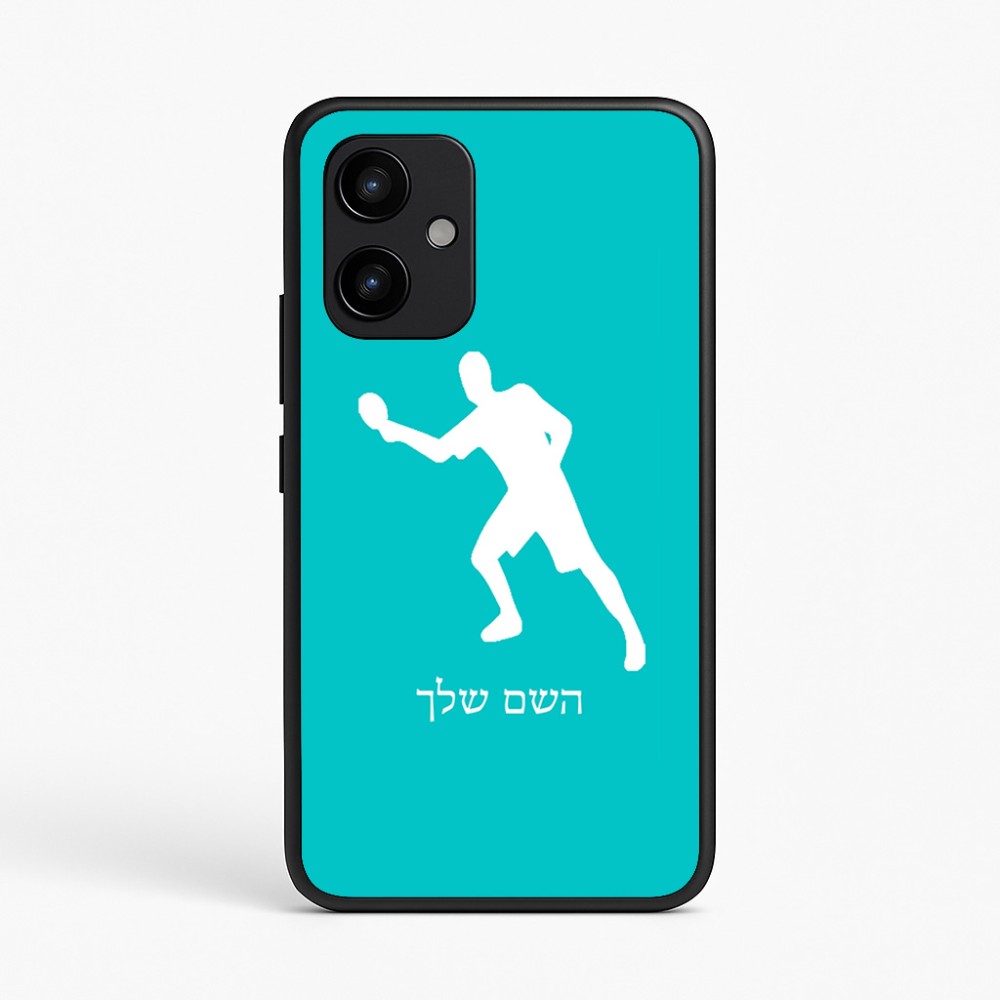 כיסוי בעיצוב אישי עם השם שלך לדגם - Realme P4 Power 5G בעיצוב שחקן פינג פונג