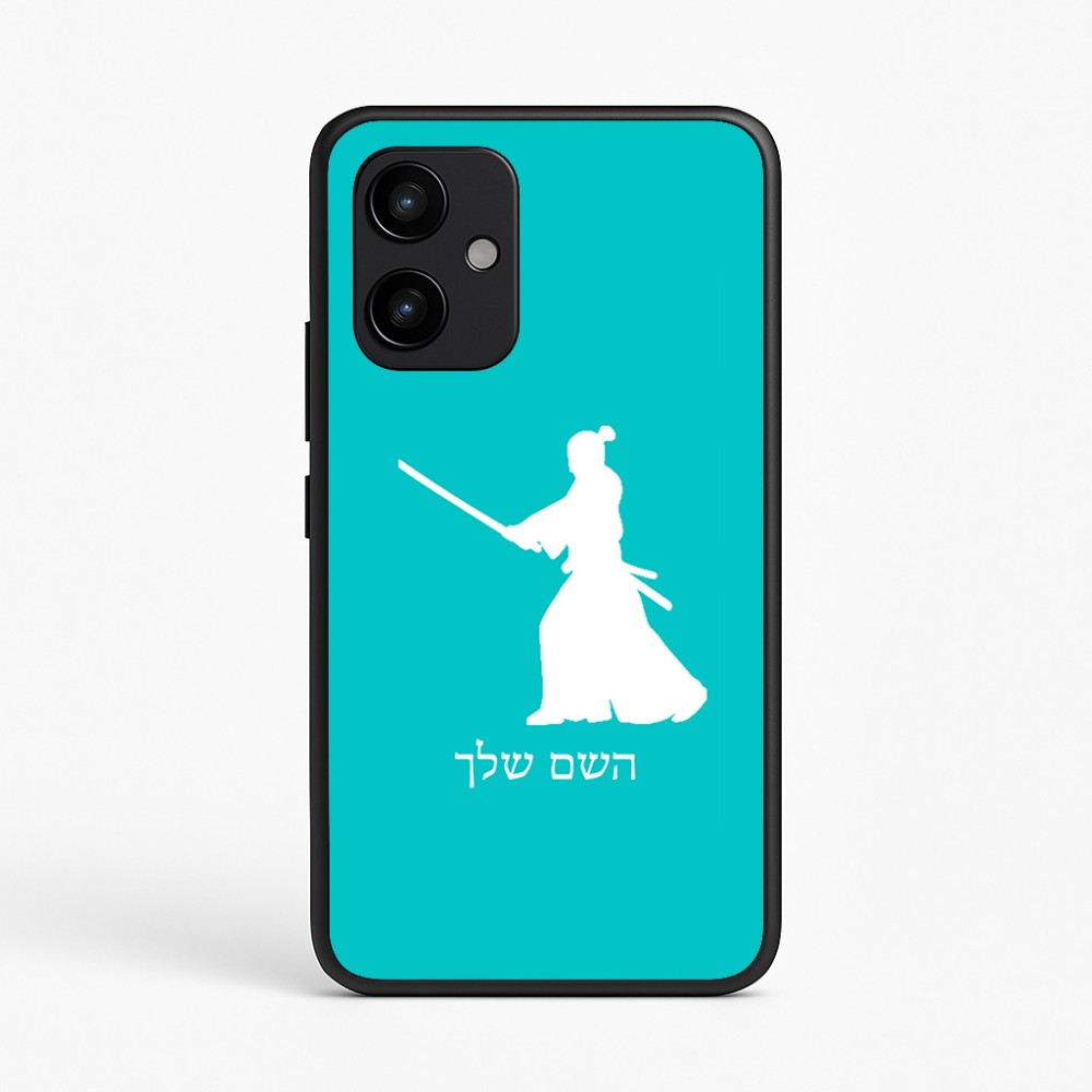 כיסוי בעיצוב אישי עם השם שלך לדגם - Realme P4 Power 5G בעיצוב סמוראי