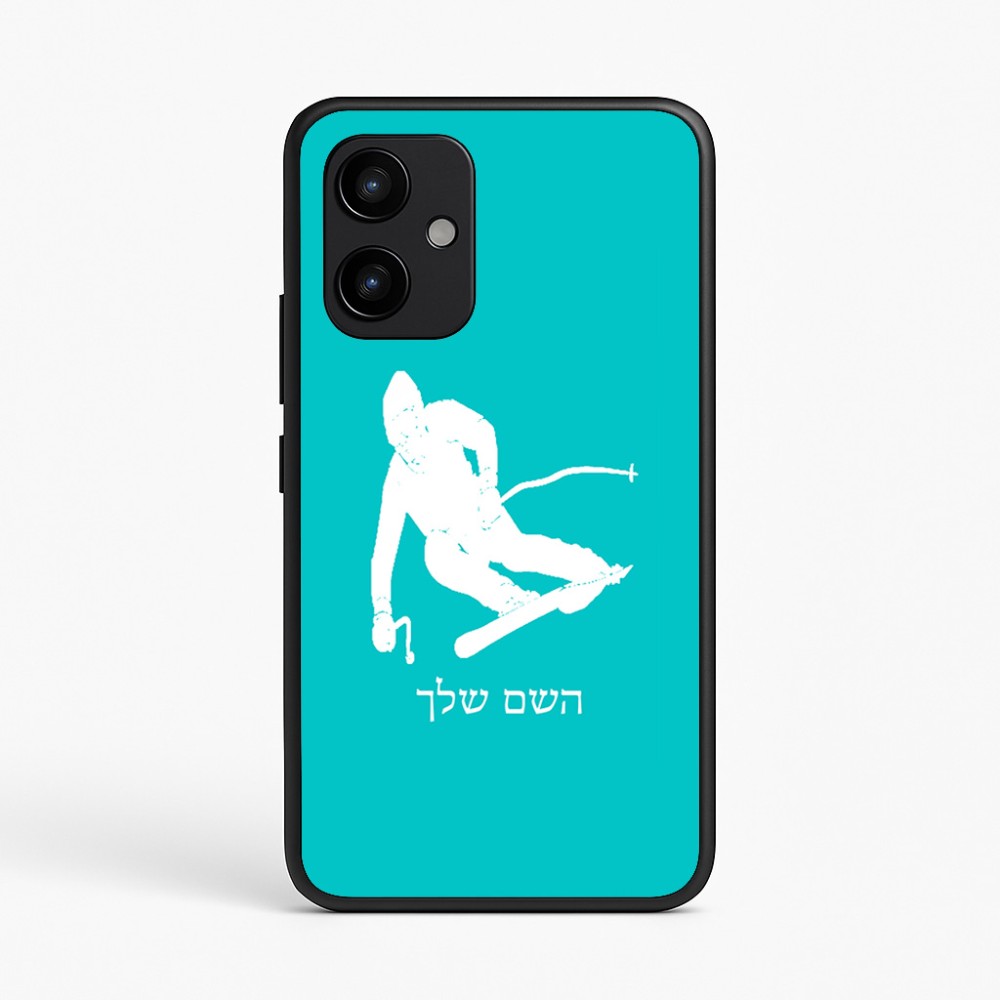 כיסוי בעיצוב אישי עם השם שלך לדגם - Realme P4 Power 5G בעיצוב סקי