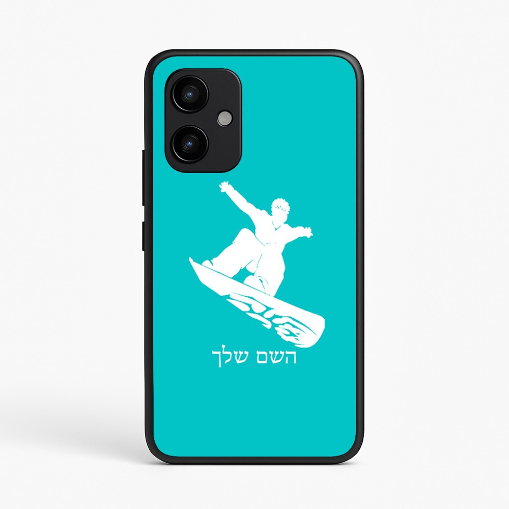 כיסוי בעיצוב אישי עם השם שלך לדגם - Realme P4 Power 5G בעיצוב סנובורדיסט